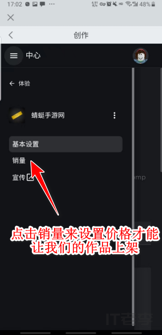 罗布乐思roblox国际服最新版2024